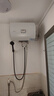 海爾出品統帥 40升電熱水器儲水式2200W速熱保溫家用大水量國家補貼15%專(zhuān)利防電墻租房?jì)?yōu)選LC2 曬單實(shí)拍圖
