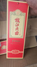 枝江大曲1988 純糧食濃香柔雅白酒 中華老字號 國家地理標志產(chǎn)品 52%vol 500mL 6瓶 曬單實(shí)拍圖
