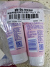 妮維雅（NIVEA）溫和滋潤(rùn)洗面奶晶純煥亮泡沫潔面乳150g雙支套裝 曬單實(shí)拍圖