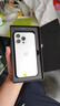 Apple iPhone 15 Pro Max 蘋(píng)果5G 二手蘋(píng)果手機 蘋(píng)果15PM 國行優(yōu)惠券補貼 白色鈦金屬 256G 曬單實(shí)拍圖