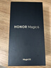 榮耀Magic6 單反級榮耀鷹眼相機 榮耀巨犀玻璃 第三代驍龍8 16+512 絨黑色 拍照 長(cháng)續航 5G AI智能手機 曬單實(shí)拍圖