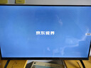 酷開(kāi)創(chuàng  )維京東聯(lián)名款 京東OS 開(kāi)機無(wú)廣告電視32JD 01系列32英寸 高清全面屏一級能效國家補貼電視機32K3 曬單實(shí)拍圖