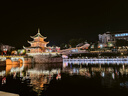 Navigare意大利小帆船女針織衫春秋圓領(lǐng)小開(kāi)衫毛衣外套2334092061 藏青 L 曬單實(shí)拍圖