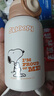 史努比（SNOOPY）兒童保溫杯帶吸管直飲男女小學(xué)生316不銹鋼喝水杯子雙蓋壺500ml咖 曬單實(shí)拍圖