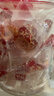松川良品 空心山楂球凍干糖葫蘆獨立包網(wǎng)紅老北京特產(chǎn)兒童小吃脆250g罐裝 曬單實(shí)拍圖