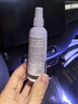 巨奇嚴選 真皮革沙發(fā)除味劑光觸媒除甲醛噴劑車(chē)內座椅皮具皮質(zhì)除臭劑 曬單實(shí)拍圖