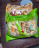 CP正大食品薯樂(lè )雞塊1.8斤(黑胡椒味) 冷凍 雞胸肉雞肉雞塊 白羽雞 曬單實(shí)拍圖