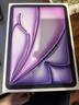 Apple/蘋(píng)果 iPad Air 11英寸 M3芯片2025年款 平板電腦 (128GB WLAN版)紫色 曬單實(shí)拍圖
