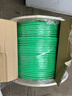 綠聯(lián)超六類雙屏蔽網(wǎng)線【0.58±0.008mm純銅芯】CAT6A萬兆網(wǎng)線抗干擾 網(wǎng)絡(luò)POE工程家裝箱線305米 90999 曬單實(shí)拍圖