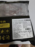 鮮京采 巴西進(jìn)口原切牛排組合1.2kg 眼肉3片+板腱6片 口糧款【真原切】 曬單實(shí)拍圖