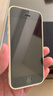 戀思適用蘋(píng)果5S手機殼iPhone5S保護套iPhoneSE1一代外殼新款液態(tài)硅膠ip5s全包防摔iPone5后殼男女軟殼 【古董白】+9D全屏膜 iPhone SE(第一代) 曬單實(shí)拍圖