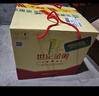 金徽酒  世紀金徽 五星白酒   濃香型白酒中秋送禮 52度 500mL 4瓶 整箱裝 曬單實(shí)拍圖