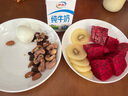 三只松鼠量販箱裝每日堅果1050g/35包 堅果禮盒零食禮包腰果 中秋團購送禮 曬單實(shí)拍圖
