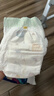 宜嬰新夢想家全包臀嬰兒小內(nèi)褲L76片拉拉褲超薄【品牌直供 安心品質(zhì)】 曬單實(shí)拍圖