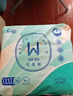 茵茵SUREWIN嬰兒拉拉褲XXL64片(≥15kg)超薄透氣夏季尿不濕通用全包臀 曬單實(shí)拍圖