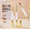 BEAUTY NOTES口紅唇線(xiàn)筆不沾杯不掉色啞光滋潤顯白雙頭防水不脫色01#肉桂奶茶 曬單實(shí)拍圖