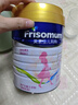 美素佳兒媽媽 (Frisomum)孕產(chǎn)婦配方奶粉（調制乳粉）800g孕媽孕婦奶粉 曬單實(shí)拍圖
