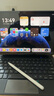畢亞茲適用華為平板Matepad Pro12.2/13.2/11.5s/Air12系列手寫(xiě)筆 mpencil三代 華為電容筆通用防斷觸 曬單實(shí)拍圖