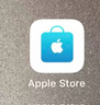 Apple/蘋(píng)果 AirPods 4 搭配USB-C充電盒 蘋(píng)果耳機 藍牙耳機 適用iPhone/iPad/Mac 四代 曬單實(shí)拍圖