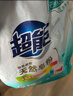 超能 馨香柔軟天然皂粉 青檸西柚香 12斤 天然椰油 溫和無(wú)刺激 曬單實(shí)拍圖