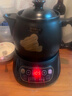 小熊（Bear）智能煎藥壺 中藥壺 中藥鍋 熬藥電砂鍋 全自動(dòng)中藥罐中藥煲3升大容量分體式陶瓷家用 JYH-A30A1 曬單實(shí)拍圖