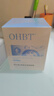 OHBT維生素e面霜500g補(bǔ)水高保濕去黃提亮膚色抗糖抗氧淡化黑色素男女 曬單實(shí)拍圖