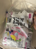 新邊界 精選多彩葡萄干1000g 提子干休閑零食新疆特產(chǎn)蜜餞果干小包裝 曬單實(shí)拍圖