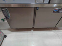 雪花冷藏工作臺奶茶店設備全套水吧臺不銹鋼保鮮平冷操作臺冰柜 廚房冰箱商用保鮮工作臺 雙溫丨1.8M-0.8M-0.8M銅管低耗|數顯 2025全新升級丨銅管高效制冷豪華款 曬單實(shí)拍圖