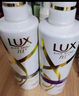 力士（LUX）依蘭香紫色幽蓮魅膚精油馥郁香氛沐浴乳550g 留香 香味持久 曬單實(shí)拍圖
