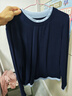 逸陽(yáng)假兩件T恤女2025秋新款修身正肩顯瘦圓領(lǐng)撞色內搭打底衫上衣 藏青色 L 曬單實(shí)拍圖