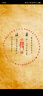 奢鳥(niǎo)219防藍光眼鏡 亮黑框 素顏?lái)n版ins風(fēng)無(wú)度數手機電腦防輻射眼鏡 曬單實(shí)拍圖