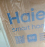 海爾（Haier）【靜音王KL7PRO】16升燃氣熱水器天然氣 全維降噪 一級恒溫【國家補貼15%】小體積大水量 以舊換新 曬單實(shí)拍圖