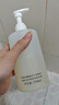 FAN BEAUTY DIARY面膜沐浴蜜套裝 芍藥面膜+沐浴蜜350ml 清爽不粘膩 曬單實(shí)拍圖