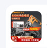 漢衛士沖擊鉆手電鉆家用電動(dòng)螺絲刀手槍鉆起子機墻壁打孔電動(dòng)鉆孔機850W 銅芯電機丨鉆墻如泥丨工具套裝 曬單實(shí)拍圖