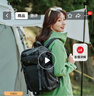 KOLON SPORT可隆輕戶(hù)外雙肩背包 徒步露營(yíng)通勤防潑水耐磨18L ECHO 1984 曬單實(shí)拍圖