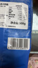 麥麗莎（Melissa）希臘進(jìn)口汪汪巡邏隊意大利面500g 兒童卡通意面方便速食早餐面條 曬單實(shí)拍圖