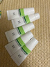玉澤（Dr.Yu）皮膚屏障修護專(zhuān)研保濕霜50g*2（第二代 補水保濕 滋潤修護） 曬單實(shí)拍圖