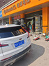德國馬牌輪胎235/55R18 100V FR UC6 SUV適配大眾途觀(guān)L比亞迪唐傳祺GS5 曬單實(shí)拍圖