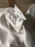 H's純色正肩T恤夏季新品女裝基礎百搭極簡(jiǎn)雙色休閑修身短袖上衣 白色 M 曬單實(shí)拍圖