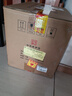 沱牌 經(jīng)典沱牌 濃香型白酒 52度 500ml*6瓶 整箱裝 節(jié)日送禮自飲宴請 曬單實拍圖