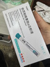【原研藥】怡諾輕 依蘇帕格魯肽α注射液 3mg(0.5ml)/支*2支/盒 曬單實(shí)拍圖