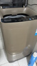日普（RIPU）波輪洗衣機全自動(dòng) 大容量洗衣機家用宿舍租房神器 12公斤咖啡金【藍光洗護+風(fēng)干潔桶+強動(dòng)力電機】 曬單實(shí)拍圖