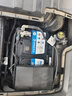 風(fēng)帆蓄電池12v免維護汽車(chē)蓄電池電瓶以舊換新配送安裝 AGM 6-QTF-70沃爾沃雪佛蘭雪鐵龍 免安裝費 曬單實(shí)拍圖