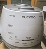 福庫（CUCKOO）小白貝電飯煲 家用韓國原裝進(jìn)口電飯鍋IH電磁加熱多功能預約定時(shí)智能語(yǔ)音高壓力自動(dòng)洗滌不粘鍋 DHP0650FW 3L 曬單實(shí)拍圖