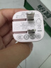 ANKER安克30W冰點(diǎn)充 蘋(píng)果17充電器type-c快充pd氮化鎵適用iPhone16promax15/14apple手機iPad插頭 粉 曬單實(shí)拍圖