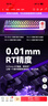 狼蛛（AULA）HERO 68HE磁軸鍵盤(pán)RT電競游戲專(zhuān)用客制化機械鍵盤(pán)鼠標套裝有線(xiàn)RGB網(wǎng)頁(yè)驅動(dòng)fps無(wú)畏契約8K回報率 等高線(xiàn)側刻【黑皇磁軸】白色 曬單實(shí)拍圖