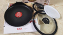 特福（Tefal）煎鍋平底鍋可拆卸煎餅盤(pán)營(yíng)養早餐鍋燃氣烤箱通用煎鍋 曬單實(shí)拍圖