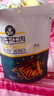科爾沁 手撕風(fēng)干牛肉干 原味500g 量販裝 休閑零食肉干肉脯特產(chǎn)禮品 曬單實(shí)拍圖