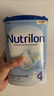 荷蘭牛欄（Nutrilon）諾優(yōu)能嬰幼兒配方奶粉乳糖配方原裝進(jìn)口 4段 1罐 （12-24個(gè)月）26.9-27.5 曬單實(shí)拍圖