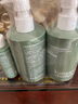 袋鼠媽媽青少年洗發(fā)水380ml*2 去屑控油蓬松兒童洗發(fā)露青春期專(zhuān)用初高中生 曬單實(shí)拍圖